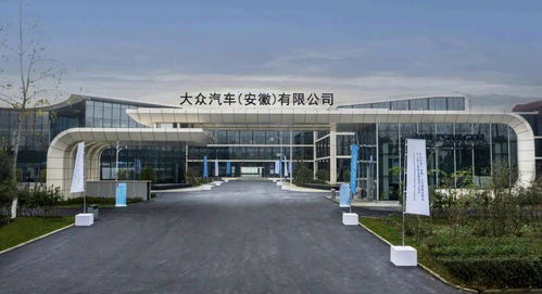 江淮大众梦醒庐州 汽车零配件技术开发的破局与新生