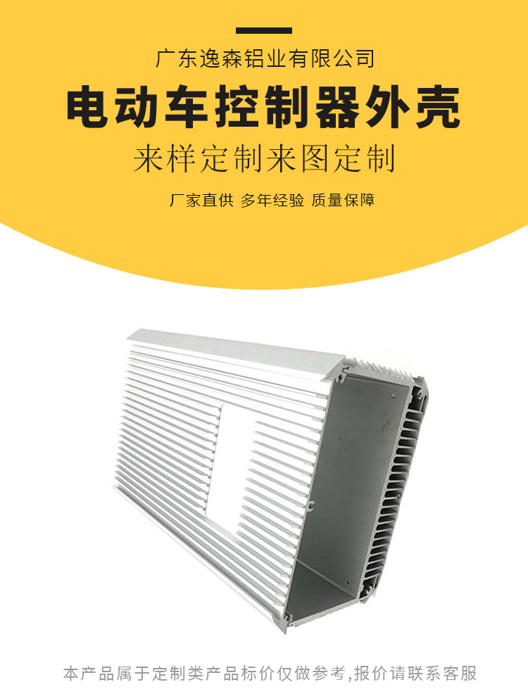 精明购车指南 选购新能源车，如何避开“韭菜”陷阱？